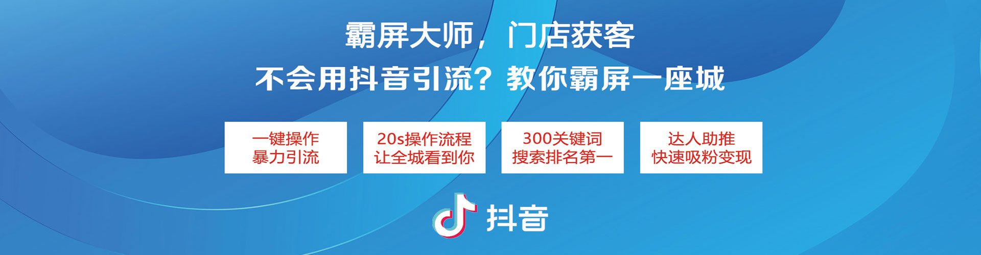 永修百度开户返点