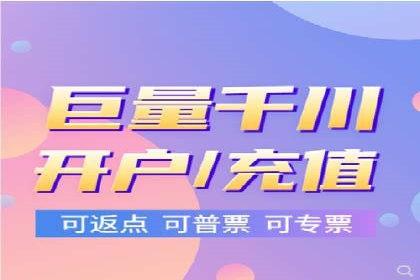 百度竞价推广成功案例：助力企业突破困境