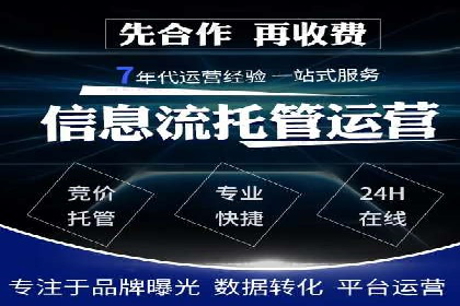 案例解读：知乎信息流广告投放效果